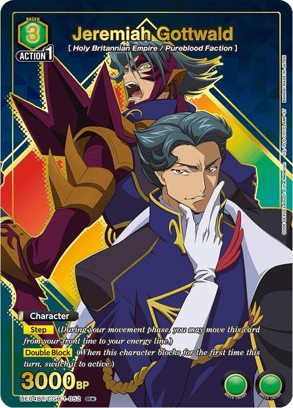 Image for Jeremiah Gottwald (052) (R*) (UE04BT/CGH-1-052) (UE04BT: CODE GEASS: Lelouch of the Rebellion) (UE04BT) - Union Arena