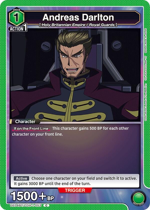 Image for Andreas Darlton (UE04BT/CGH-1-053) (UE04BT: CODE GEASS: Lelouch of the Rebellion) (UE04BT) - Union Arena