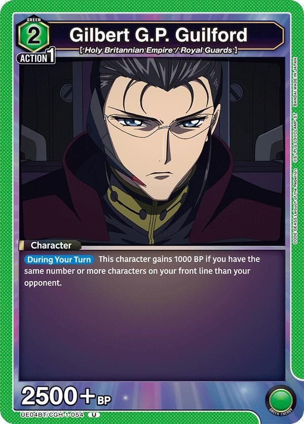 Image for Gilbert G.P. Guilford (UE04BT/CGH-1-054) (UE04BT: CODE GEASS: Lelouch of the Rebellion) (UE04BT) - Union Arena