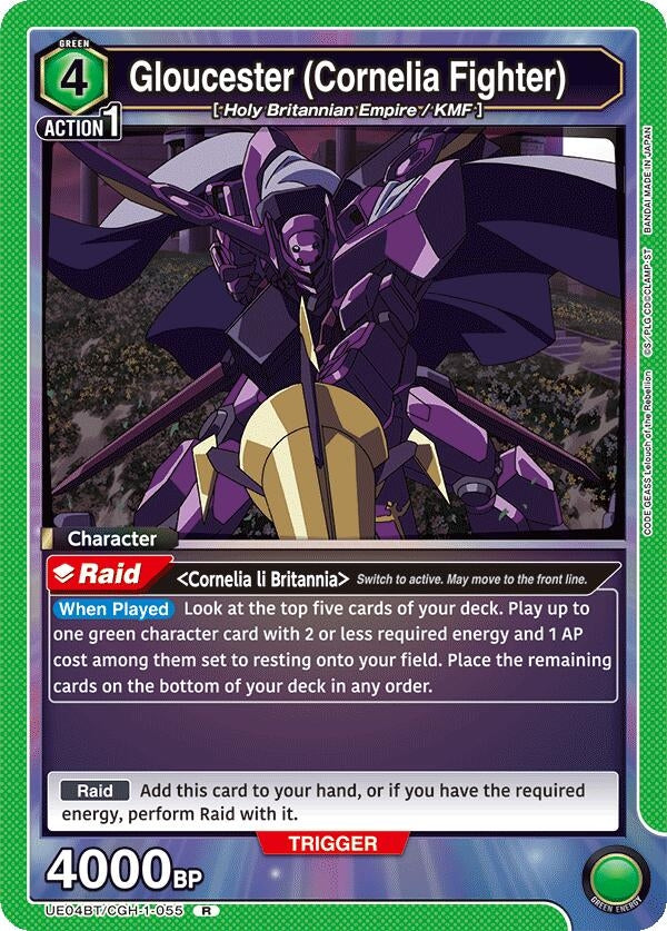 Image for Gloucester (Cornelia Fighter) (UE04BT/CGH-1-055) (UE04BT: CODE GEASS: Lelouch of the Rebellion) (UE04BT) - Union Arena