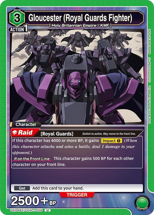 Image for Gloucester (Royal Guards Fighter) (UE04BT/CGH-1-056) (UE04BT: CODE GEASS: Lelouch of the Rebellion) (UE04BT) - Union Arena
