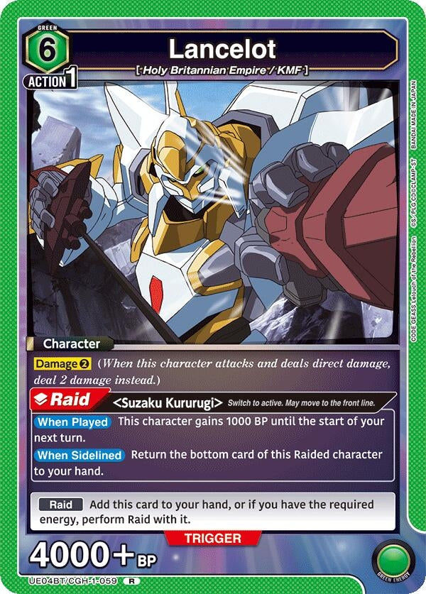 Image for Lancelot (UE04BT/CGH-1-059) (UE04BT: CODE GEASS: Lelouch of the Rebellion) (UE04BT) - Union Arena