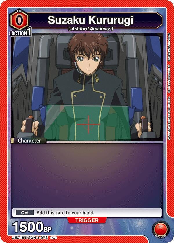 Image for Suzaku Kururugi (072) (UE04BT/CGH-1-072) (UE04BT: CODE GEASS: Lelouch of the Rebellion) (UE04BT) - Union Arena