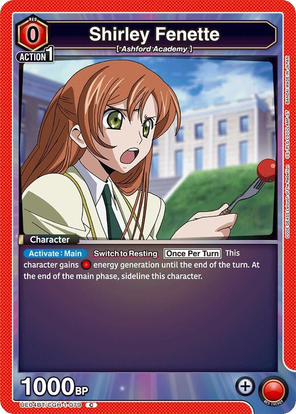 Image for Shirley Fenette (079) (UE04BT/CGH-1-079) (UE04BT: CODE GEASS: Lelouch of the Rebellion) (UE04BT) - Union Arena