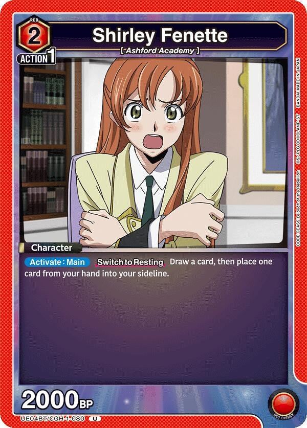 Image for Shirley Fenette (080) (UE04BT/CGH-1-080) (UE04BT: CODE GEASS: Lelouch of the Rebellion) (UE04BT) - Union Arena