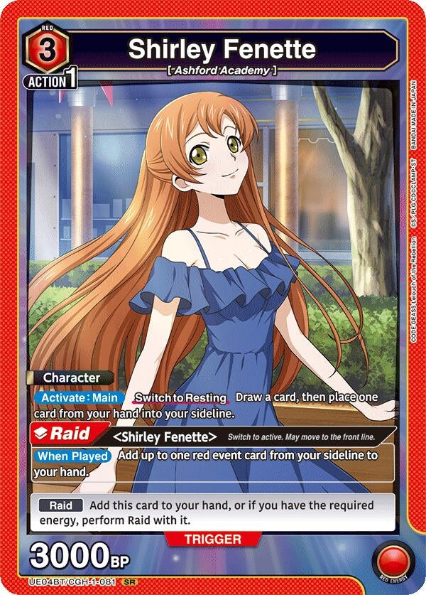 Image for Shirley Fenette (081) (UE04BT/CGH-1-081) (UE04BT: CODE GEASS: Lelouch of the Rebellion) (UE04BT) - Union Arena