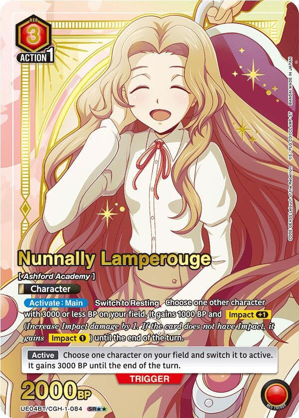 Image for Nunnally Lamperouge (084) (SR**) (UE04BT/CGH-1-084) (UE04BT: CODE GEASS: Lelouch of the Rebellion) (UE04BT) - Union Arena