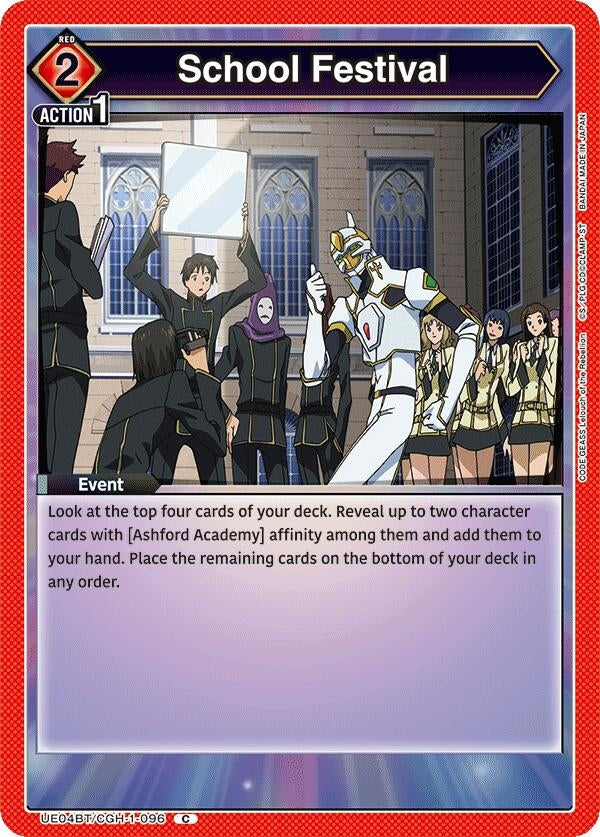 Image for School Festival (UE04BT/CGH-1-096) (UE04BT: CODE GEASS: Lelouch of the Rebellion) (UE04BT) - Union Arena