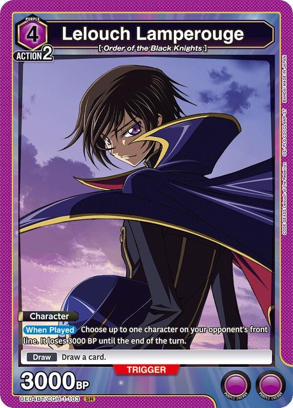 Image for Lelouch Lamperouge (103) (UE04BT/CGH-1-103) (UE04BT: CODE GEASS: Lelouch of the Rebellion) (UE04BT) - Union Arena