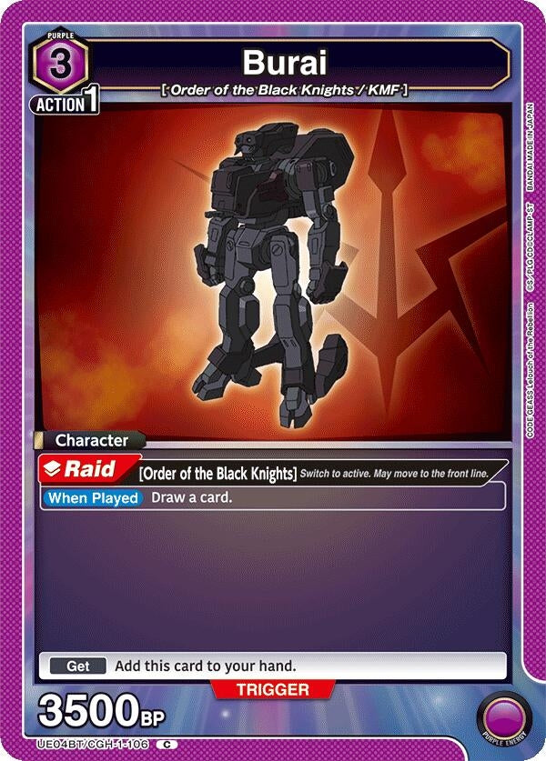 Image for Burai (UE04BT/CGH-1-106) (UE04BT: CODE GEASS: Lelouch of the Rebellion) (UE04BT) - Union Arena