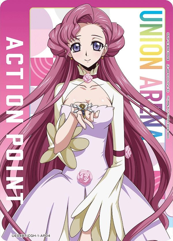 Image for Action Point Card (AP04) (Euphemia li Britannia) (UE04BT/CGH-1-AP04) (UE04BT: CODE GEASS: Lelouch of the Rebellion) (UE04BT) - Union Arena