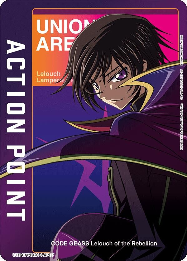 Image for Action Point Card (AP07) (Lelouch Lamperouge) (UE04BT/CGH-1-AP07) (UE04BT: CODE GEASS: Lelouch of the Rebellion) (UE04BT) - Union Arena