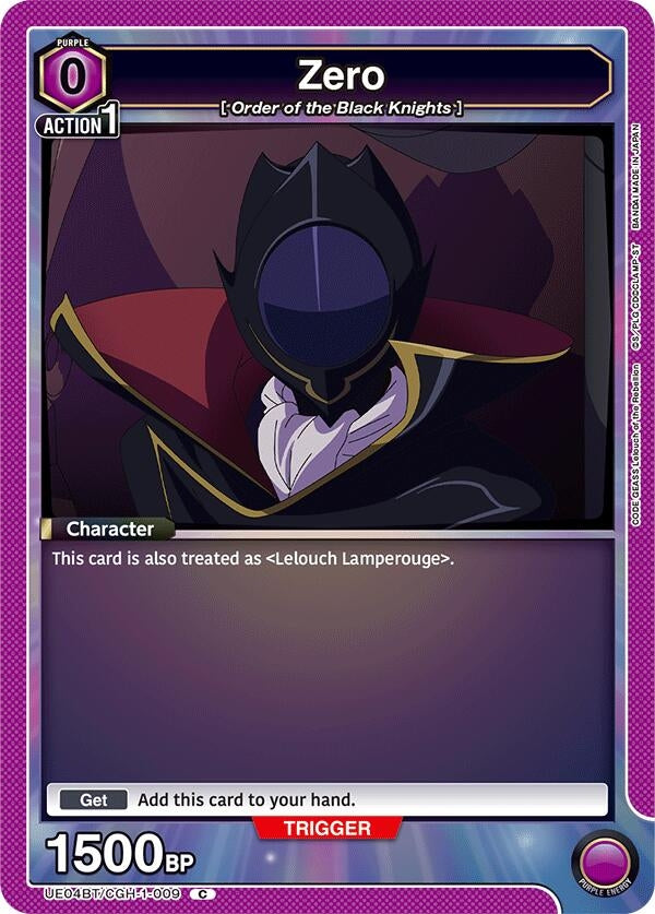 Image for Zero (Box Topper Foil) (UE04BT/CGH-1-009) (UE04BT: CODE GEASS: Lelouch of the Rebellion) (UE04BT) - Union Arena