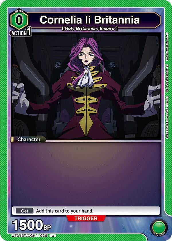 Image for Cornelia li Britannia (038) (Box Topper Foil) (UE04BT/CGH-1-038) (UE04BT: CODE GEASS: Lelouch of the Rebellion) (UE04BT) - Union Arena