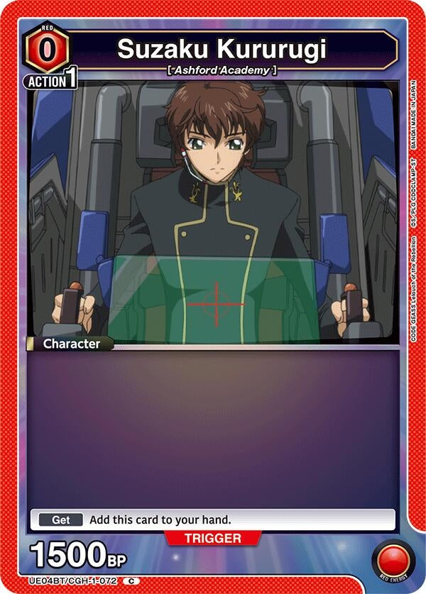 Image for Suzaku Kururugi (072) (Box Topper Foil) (UE04BT/CGH-1-072) (UE04BT: CODE GEASS: Lelouch of the Rebellion) (UE04BT) - Union Arena
