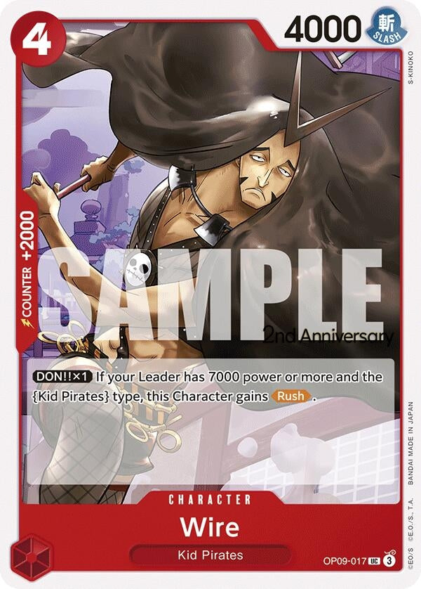 Image for Wire (OP09-017) (Emperors in the New World: 2nd Anniversary Tournament Cards) (OP09 ANN) - One Piece Card Game