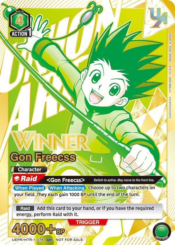 Image for Gon Freecss (078) (Winner) (UEPR/HTR-1-078) (Union Arena Promotion Cards) (UEPR) - Union Arena