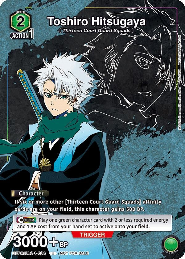 Image for Toshiro Hitsugaya (084) (UEPR/BLC-1-084) (Union Arena Promotion Cards) (UEPR) - Union Arena