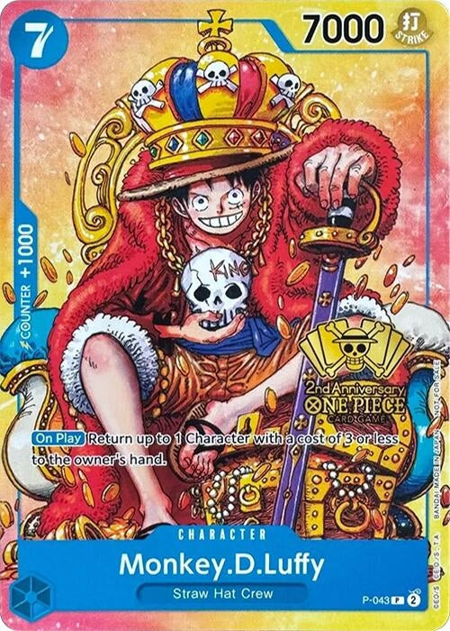 Image for Monkey.D.Luffy (2nd Anniversary Stamped Promo) (P-043) (One Piece Promotion Cards) (OP-PR) - One Piece Card Game