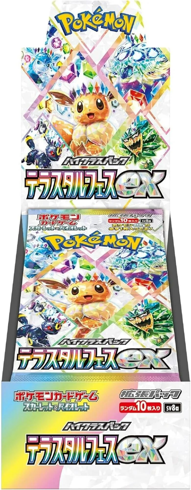 Image for Terastal Fest ex Booster Box - Pokemon Japan