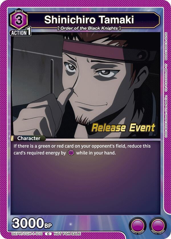 Image for Shinichiro Tamaki (010) (UEPR/CGH-1-010) (UE04BT: CODE GEASS: Lelouch of the Rebellion Release Event Cards) (UE04BT_RE) - Union Arena