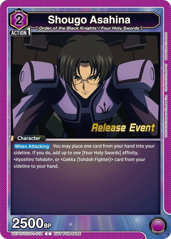 Image for Shougo Asahina (UEPR/CGH-1-018) (UE04BT: CODE GEASS: Lelouch of the Rebellion Release Event Cards) (UE04BT_RE) - Union Arena