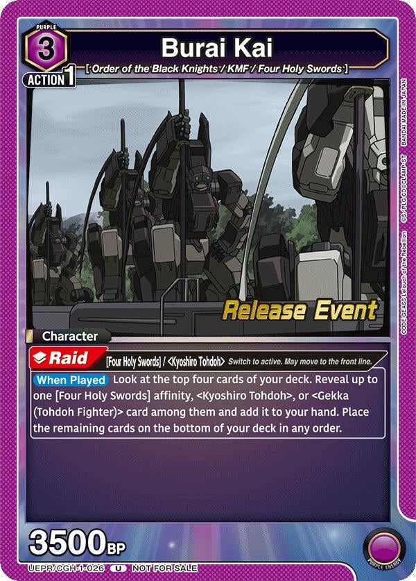 Image for Burai Kai (UEPR/CGH-1-026) (UE04BT: CODE GEASS: Lelouch of the Rebellion Release Event Cards) (UE04BT_RE) - Union Arena