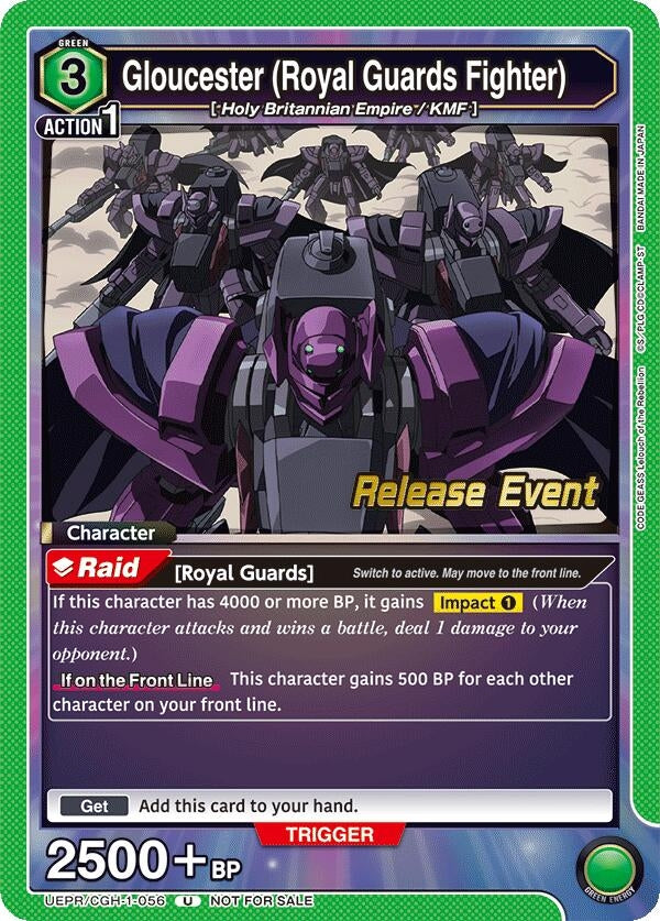 Image for Gloucester (Royal Guards Fighter) (UEPR/CGH-1-056) (UE04BT: CODE GEASS: Lelouch of the Rebellion Release Event Cards) (UE04BT_RE) - Union Arena