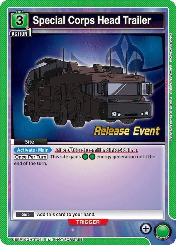 Image for Special Corps Head Trailer (UEPR/CGH-1-061) (UE04BT: CODE GEASS: Lelouch of the Rebellion Release Event Cards) (UE04BT_RE) - Union Arena