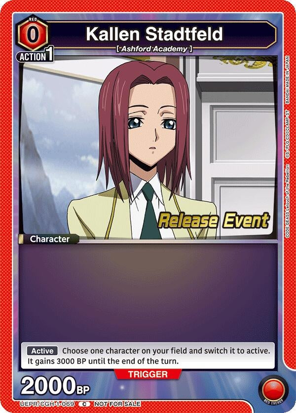 Image for Kallen Stadtfeld (069) (UEPR/CGH-1-069) (UE04BT: CODE GEASS: Lelouch of the Rebellion Release Event Cards) (UE04BT_RE) - Union Arena