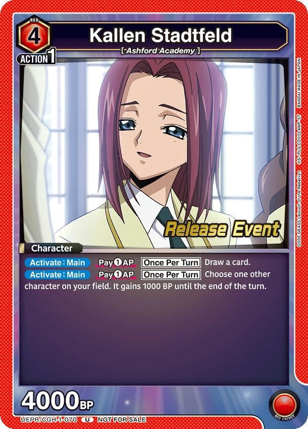 Image for Kallen Stadtfeld (070) (UEPR/CGH-1-070) (UE04BT: CODE GEASS: Lelouch of the Rebellion Release Event Cards) (UE04BT_RE) - Union Arena