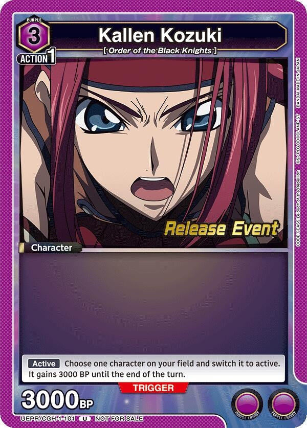 Image for Kallen Kozuki (101) (UEPR/CGH-1-101) (UE04BT: CODE GEASS: Lelouch of the Rebellion Release Event Cards) (UE04BT_RE) - Union Arena