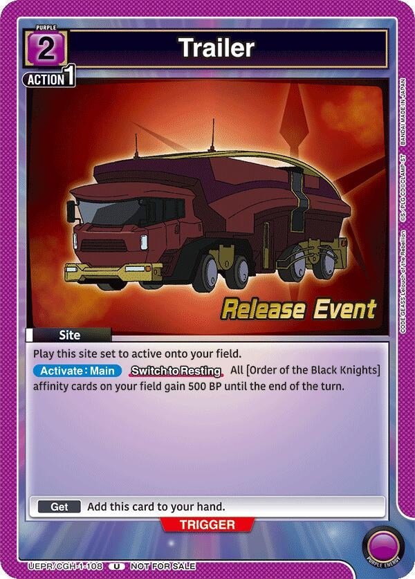 Image for Trailer (UEPR/CGH-1-108) (UE04BT: CODE GEASS: Lelouch of the Rebellion Release Event Cards) (UE04BT_RE) - Union Arena