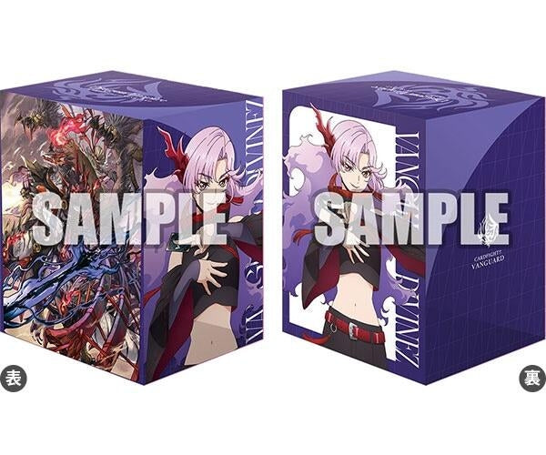Image for Bushiroad Deck Holder Collection V3 Vol.937 CFV: Sybilt (Nao) Unparalleled Drakesleif, Varga Dragress "Rakshasa - Deck Boxes