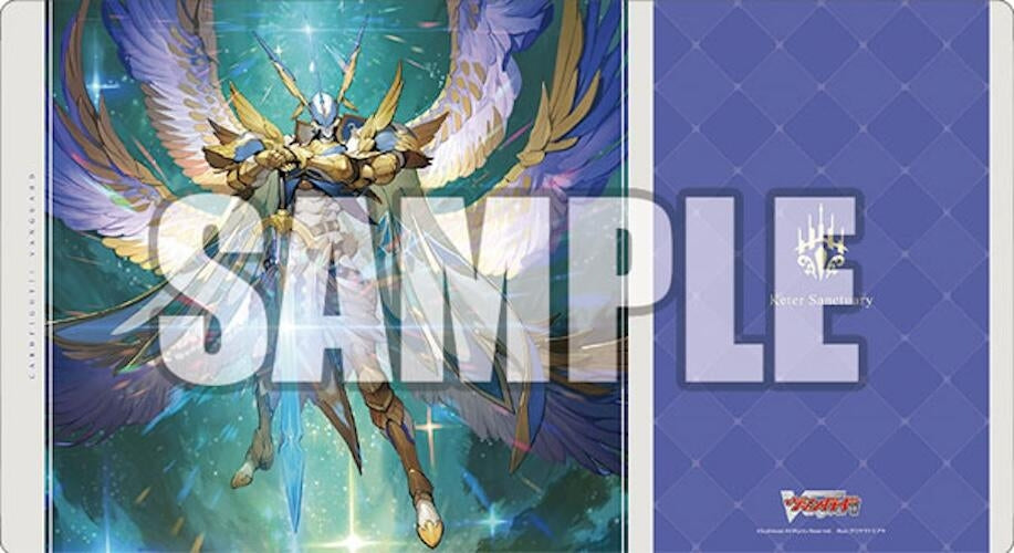 Image for Bushiroad Rubber Mat Collection V2 Vol.1448: Cardfight!! Vanguard - Fated King of Miracles, Rezael Vita - Playmats
