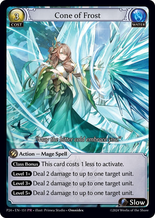 Cone of Frost (151) (Promotional Cards)
