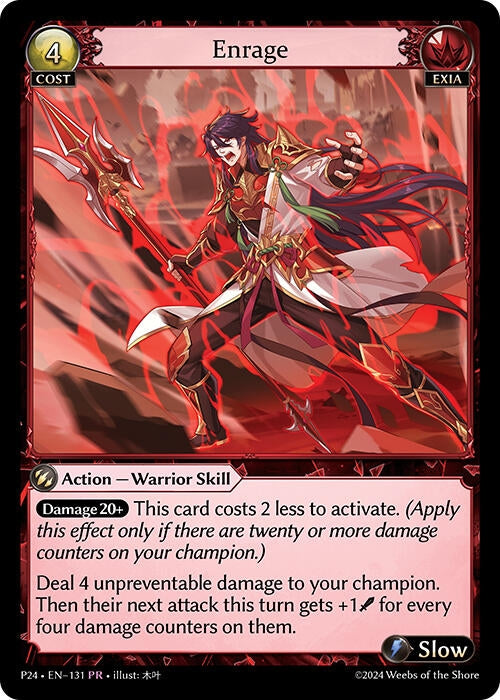 Image for Enrage (131) (Promotional Cards) (P) - Grand Archive TCG