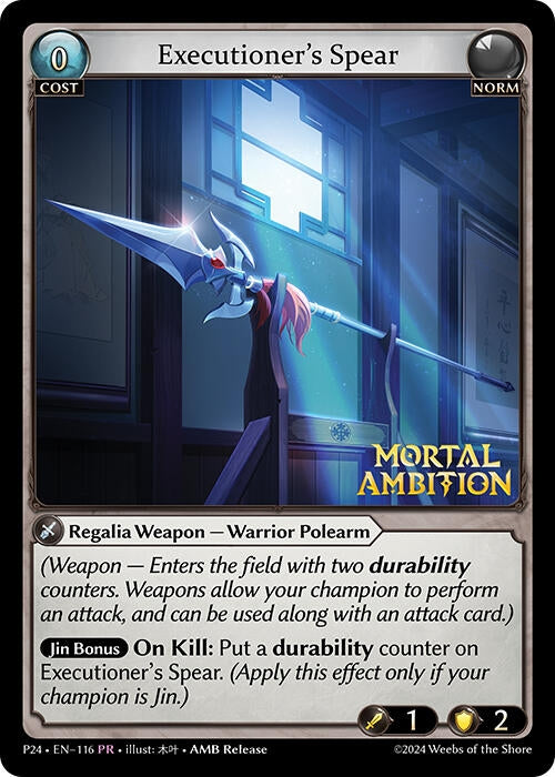 Image for Executioner's Spear (116) (Promotional Cards) (P) - Grand Archive TCG
