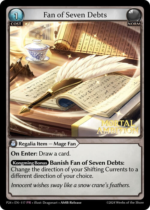 Image for Fan of Seven Debts (117) (Promotional Cards) (P) - Grand Archive TCG