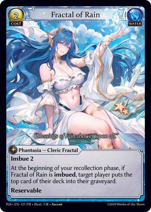 Image for Fractal of Rain (121) (Promotional Cards) (P) - Grand Archive TCG