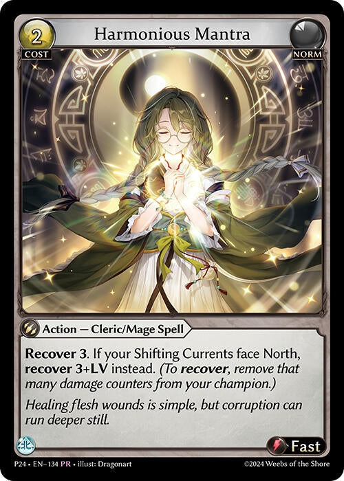 Image for Harmonious Mantra (134) (Promotional Cards) (P) - Grand Archive TCG