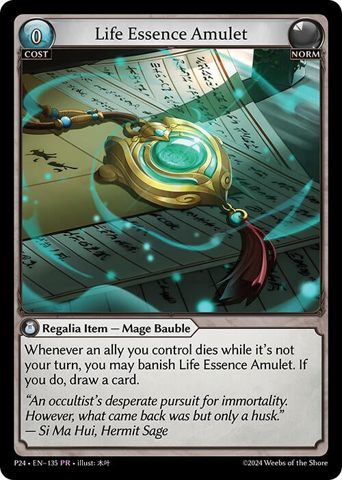 Image for Life Essence Amulet (135) (135) (Promotional Cards) (P) - Grand Archive TCG