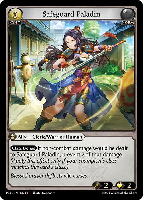 Image for Safeguard Paladin (139) (Promotional Cards) (P) - Grand Archive TCG