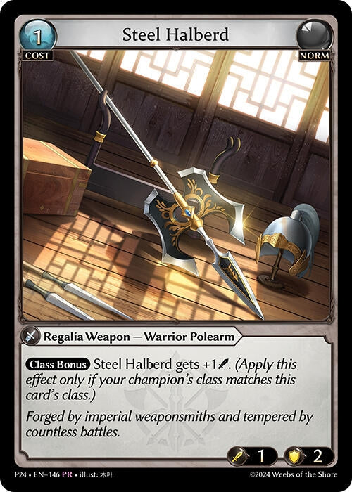 Image for Steel Halberd (146) (Promotional Cards) (P) - Grand Archive TCG