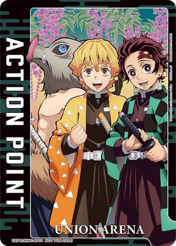 Image for Action Point Card (AP01) (Demon Slayer) (UEPR/KMY-AP01) (Union Arena Promotion Cards) (UEPR) - Union Arena