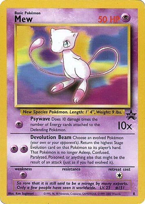 Image for Mew - 8 (Glossy Finish) (8) (WoTC Promo) (PR) - Pokemon