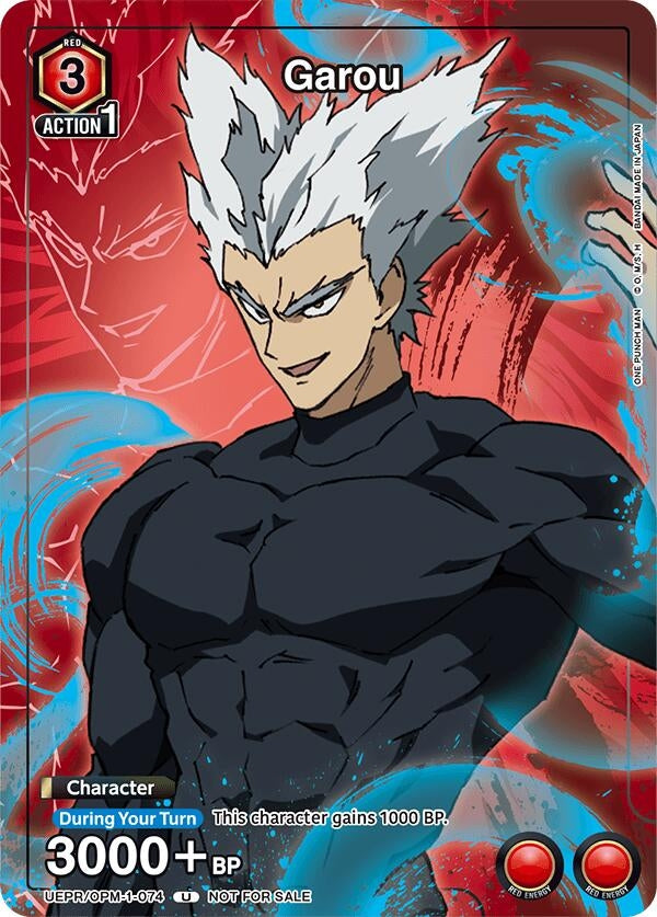 Image for Garou (UEPR/OPM-1-074) (Union Arena Promotion Cards) (UEPR) - Union Arena