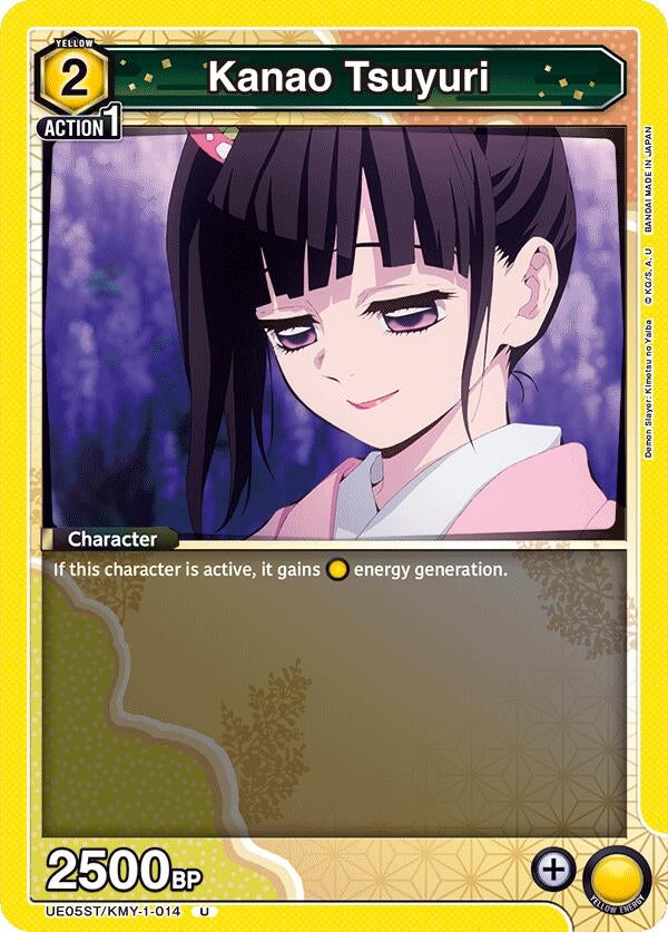 Image for Kanao Tsuyuri (UE05ST/KMY-1-014) (UE05ST: Demon Slayer: Kimetsu no Yaiba Starter Deck) (UE05ST) - Union Arena