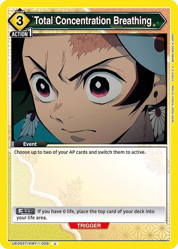 Image for Total Concentration Breathing (UE05ST/KMY-1-029) (UE05ST: Demon Slayer: Kimetsu no Yaiba Starter Deck) (UE05ST) - Union Arena