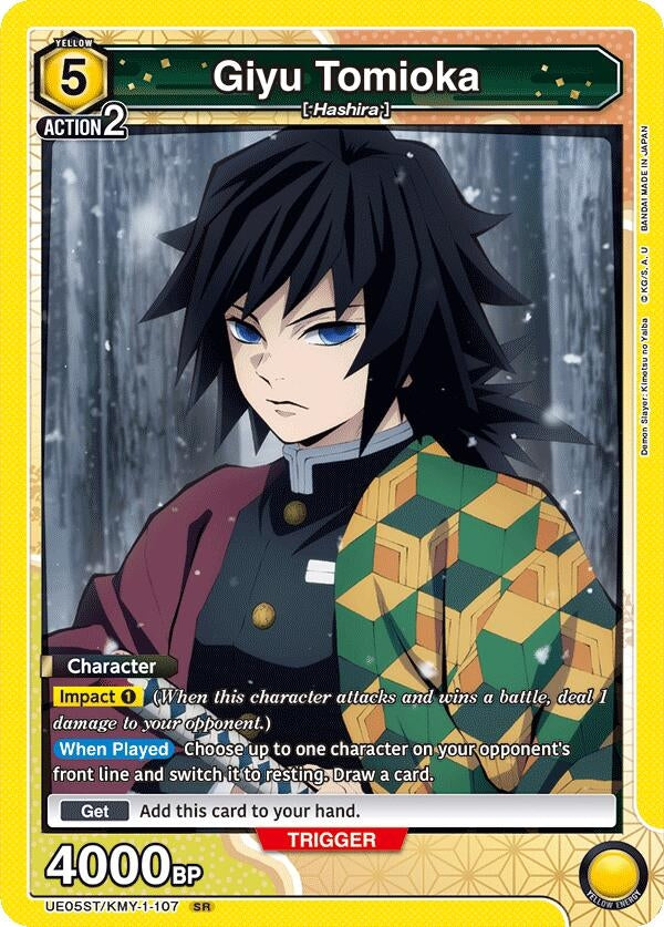 Image for Giyu Tomioka (UE05ST/KMY-1-107) (UE05ST: Demon Slayer: Kimetsu no Yaiba Starter Deck) (UE05ST) - Union Arena